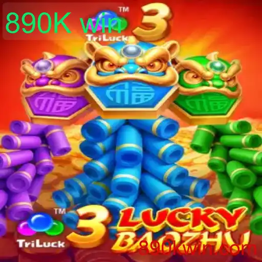 Desvendando o Jogo 3LuckyBaozhu: Diversão e Grandes Prêmios