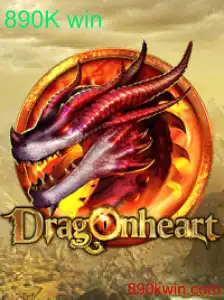 DragonHeart: Descubra o Fascinante Mundo do Jogo com a Chance de Ganhar 890K