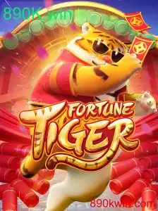 FortuneTiger: Descubra o Empolgante Mundo das Grandes Vitórias